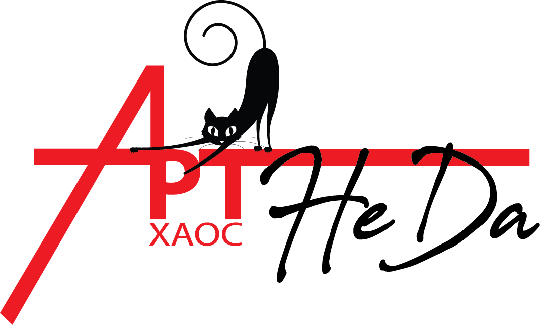 Арт Хаус НеДа